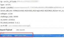 抖音吃瓜爆料软件有哪些,一网打尽热门话题！